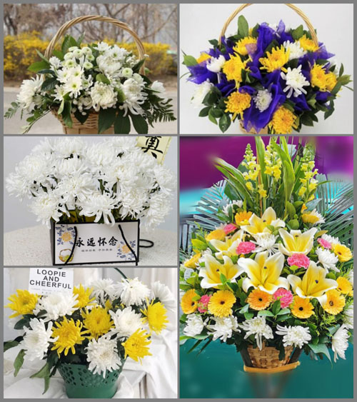 广东广州市花都区炭步镇大涡村白事提篮配送